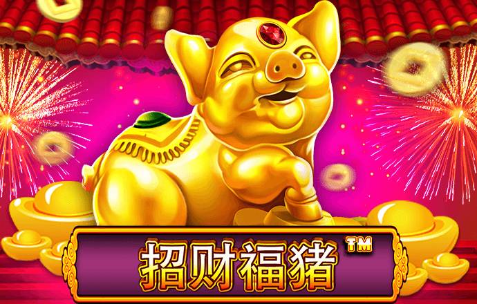 指上士兵战争